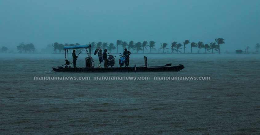 TOPSHOT-INDIA-WEATHER-FLOOD TOPSHOT-INDIA-WEATHER-FLOOD