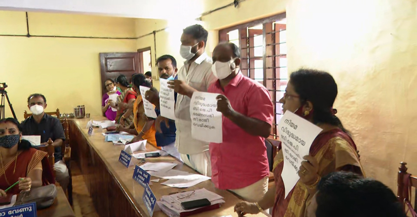 pandalam-bjp pandalam-bjp