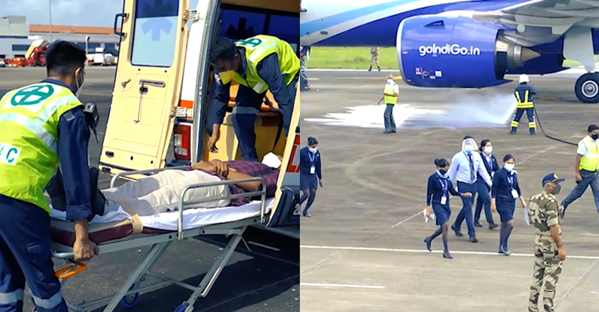 airport-mockdrill airport-mockdrill