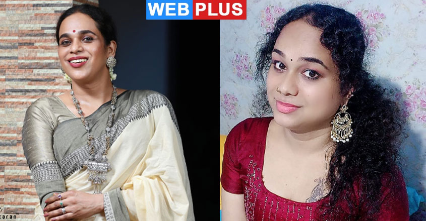 new-trans new-trans
