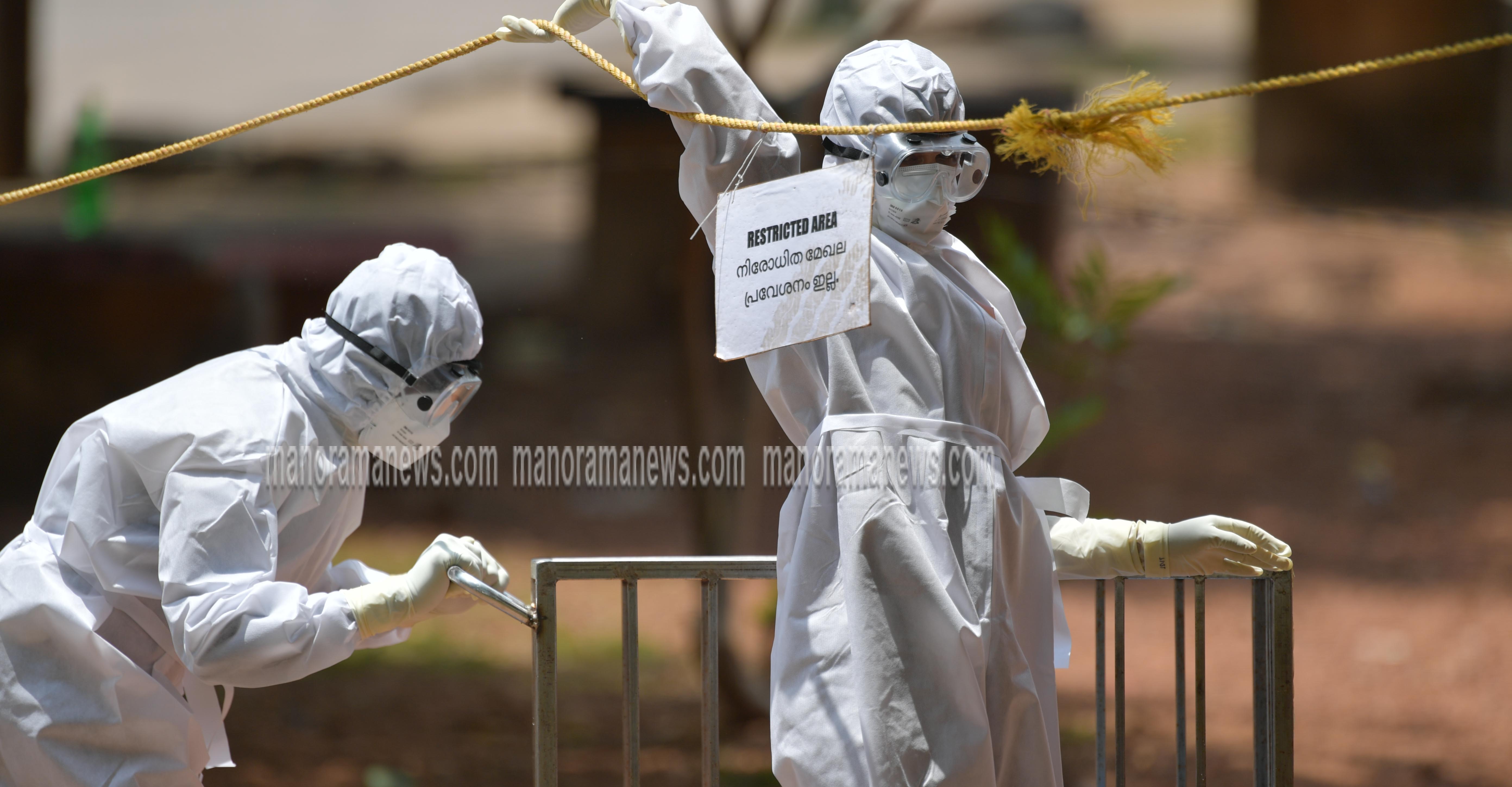 nipah-kerala nipah-kerala