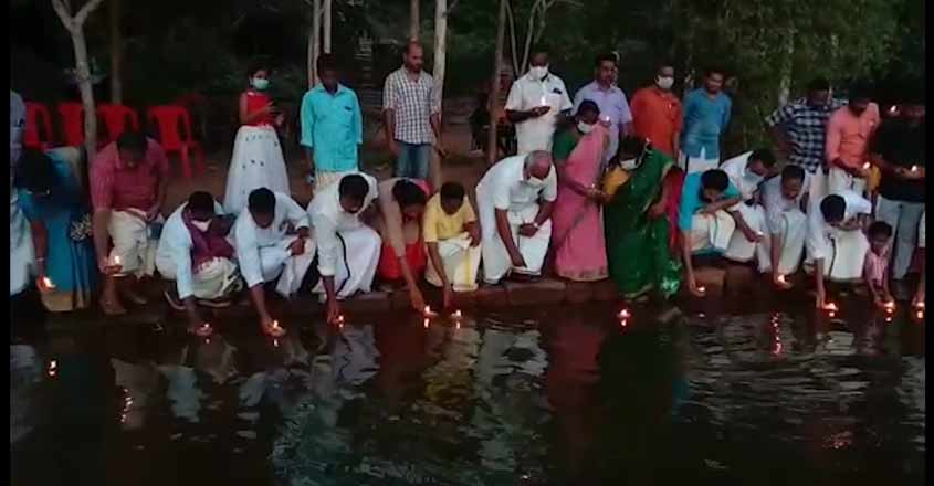 sasthamkottawb sasthamkottawb