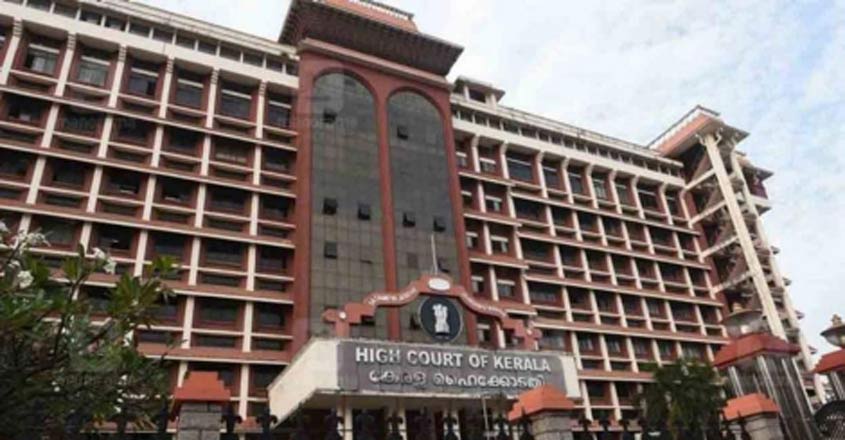 high-court