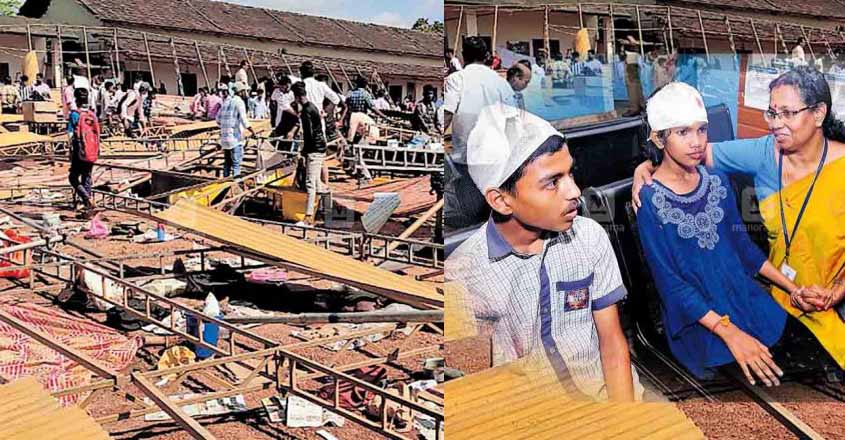 kasargod-accident