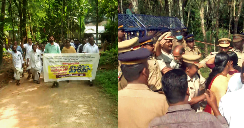 public-protest-against-ravi-at-mantravadi