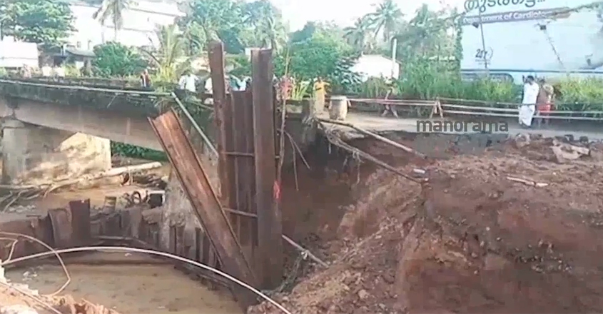bridge