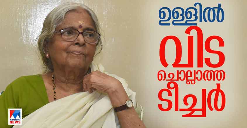 sugathakumari-t sugathakumari-t