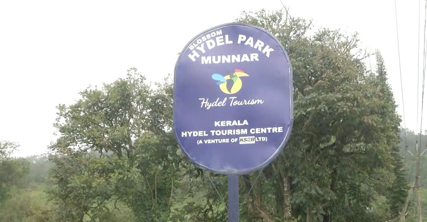 hydelpark-28