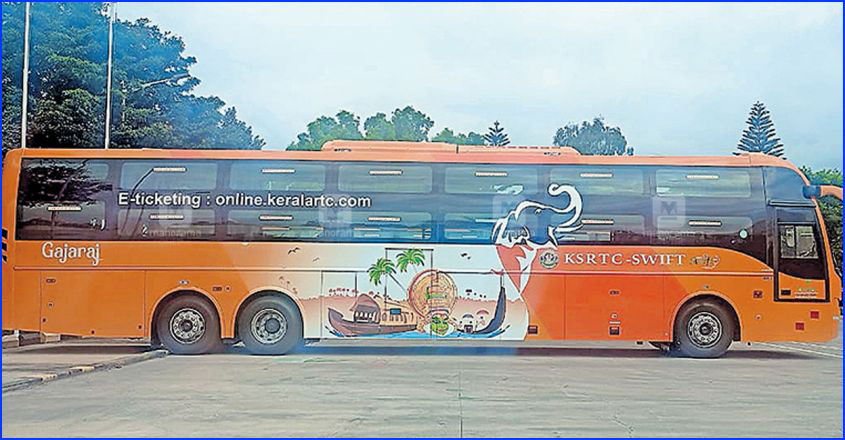 ksrtc-bus-tvm