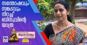 13 വര്‍ഷമായി ആശാപ്രവര്‍ത്തനം; അനുഭവങ്ങൾ കരുത്താക്കി ബിന്ദു