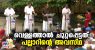 സില്‍വര്‍ ലൈന്‍ വേണോ ?; സൗത്ത് പല്ലാറിലെ ജനങ്ങള്‍ പറയുന്നത്; കെ–റെയില്‍ ജംക്‌ഷന്‍
