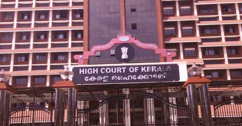 highcourt