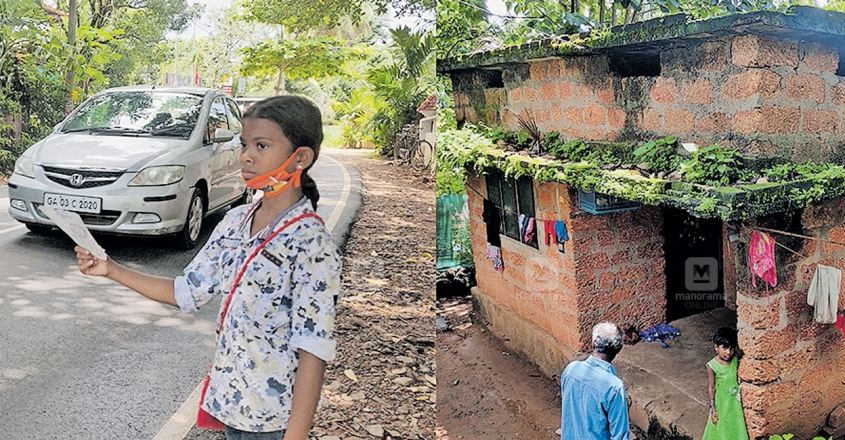 thrissur-shreeshma-lottery-sale