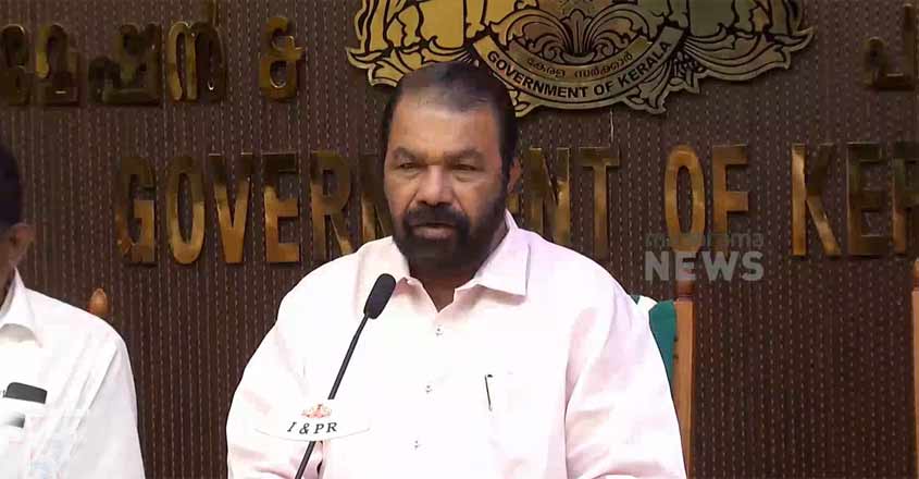 vsivankutty