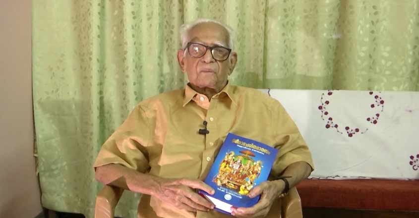 rajagopalwb