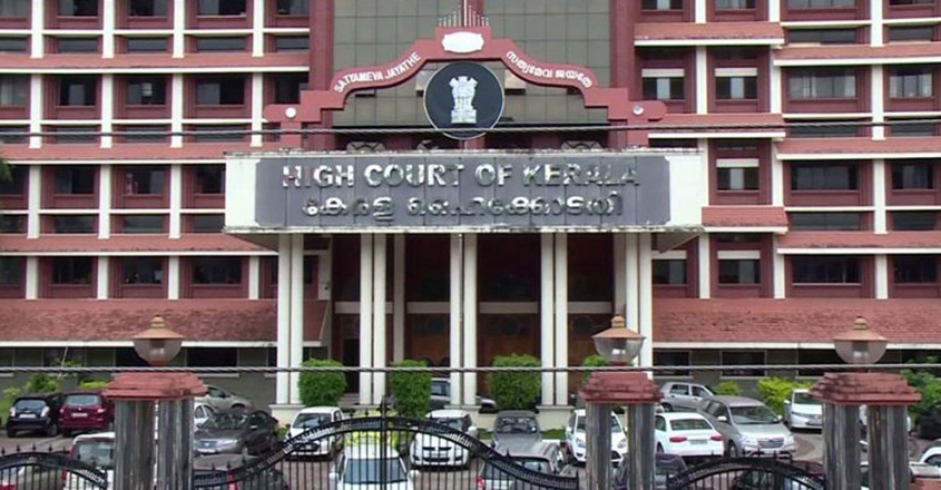 Kerala High Court