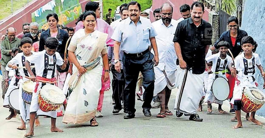 attappadi