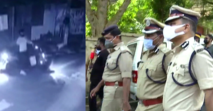 crime-branch-akg-center