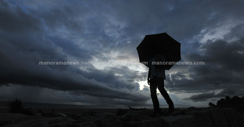 MONSOON CLOUDS,PZHIKKARA,PARAVOOR,KOLLAM


@  RAJAN M THOMAS

5-6-2014