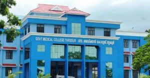 ശസ്ത്രക്രിയയ്ക്കിടെ ഉപകരണം വയറിനുള്ളിൽവച്ച് തുന്നിക്കെട്ടി; 3 ലക്ഷം നഷ്ടപരിഹാരം നൽകണം ശസ്ത്രക്രിയയ്ക്കിടെ ഉപകരണം വയറിനുള്ളിൽവച്ച് തുന്നിക്കെട്ടി; 3 ലക്ഷം നഷ്ടപരിഹാരം നൽകണം