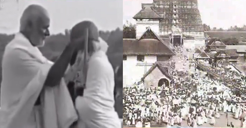 gandhiji-kerala gandhiji-kerala