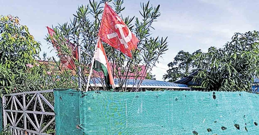 palakkad-flag