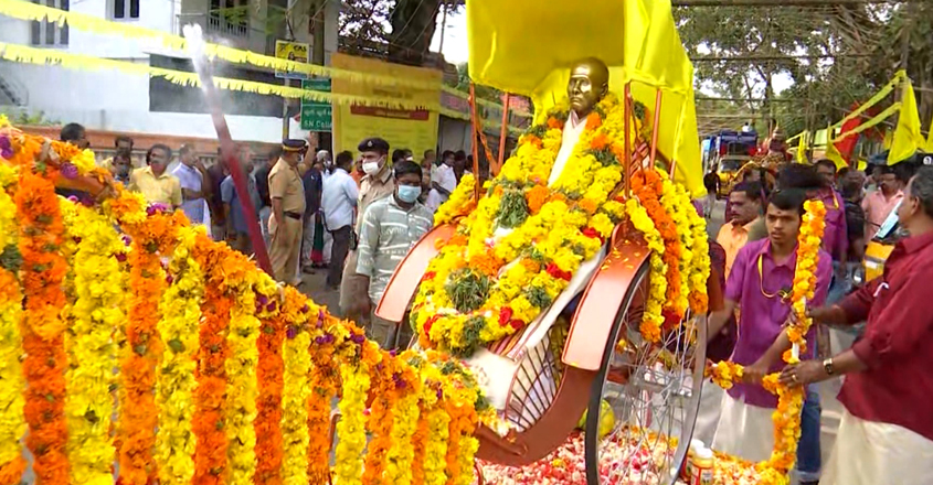sree-narayana-guru-jayanthi-celebrations