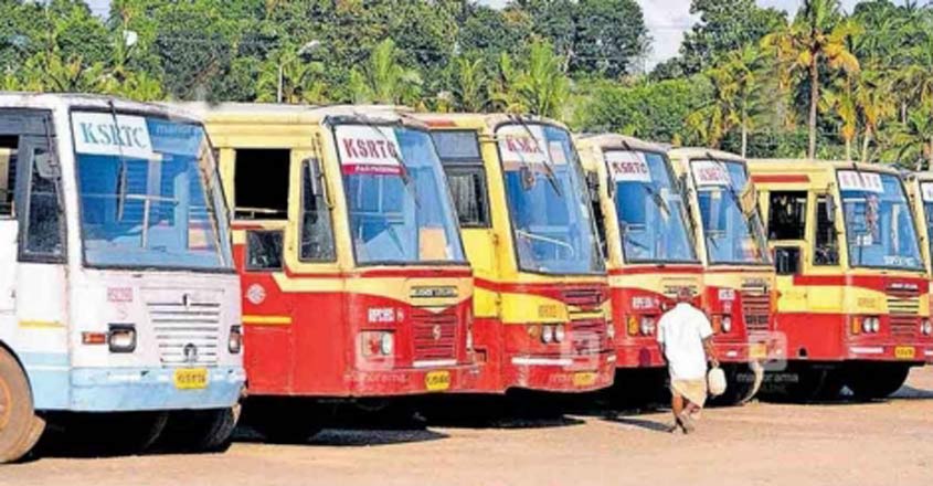 ksrtc-divide