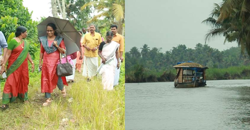 vaikom
