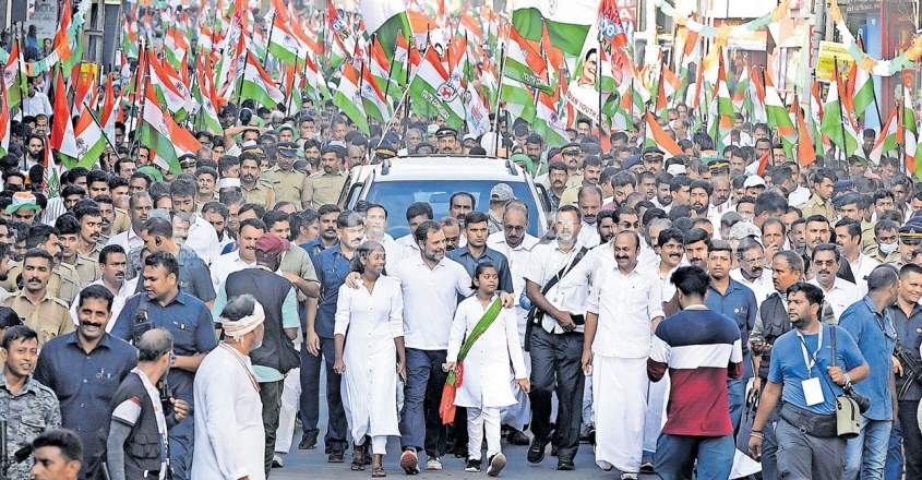 malappuram-bharat-jodo