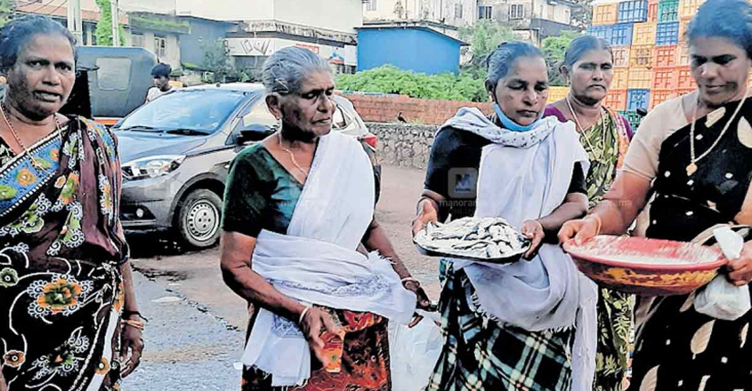 kanjagad-fish