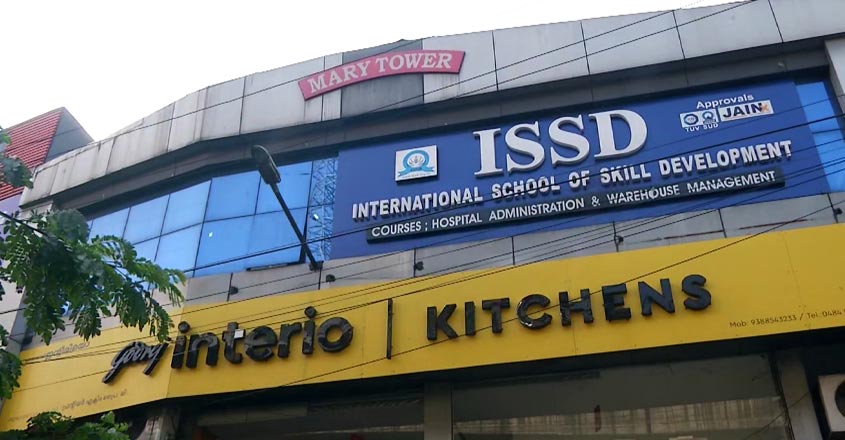 issd