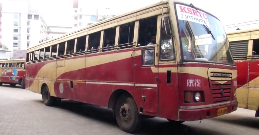 ksrtc-budget