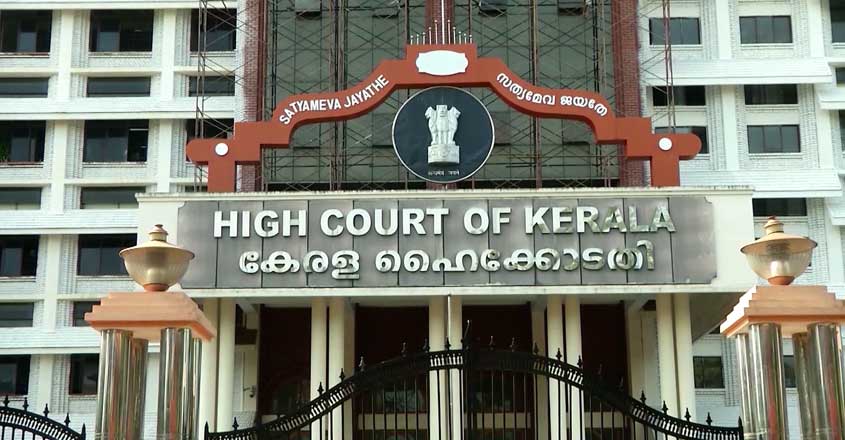 high-court