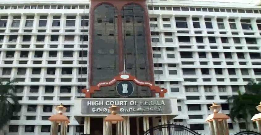 high-court