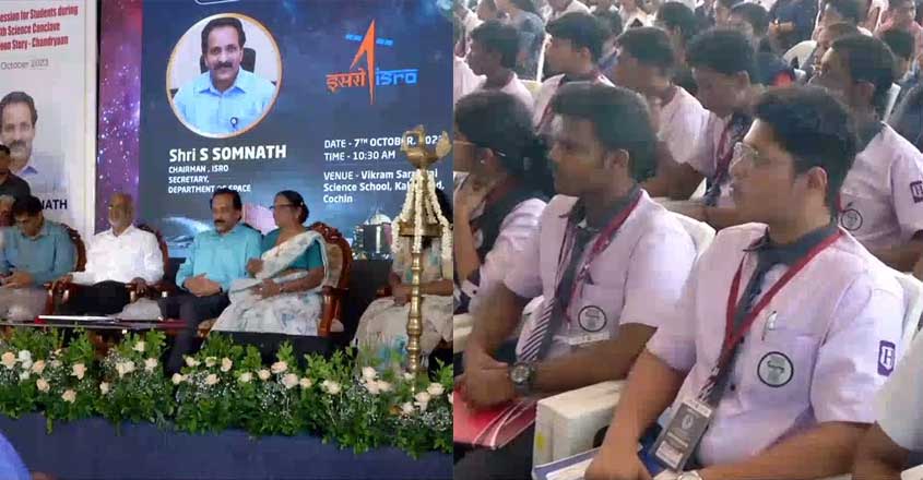isro isro