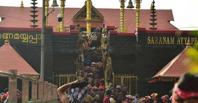 sabarimala-temple