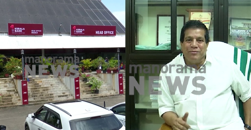 p-abdul-hameed-kerala-bank