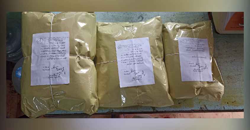 ganja-seized-youth-congress-leader-house