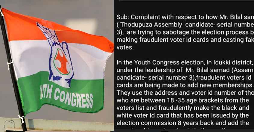 youth-congress-idukki-211123