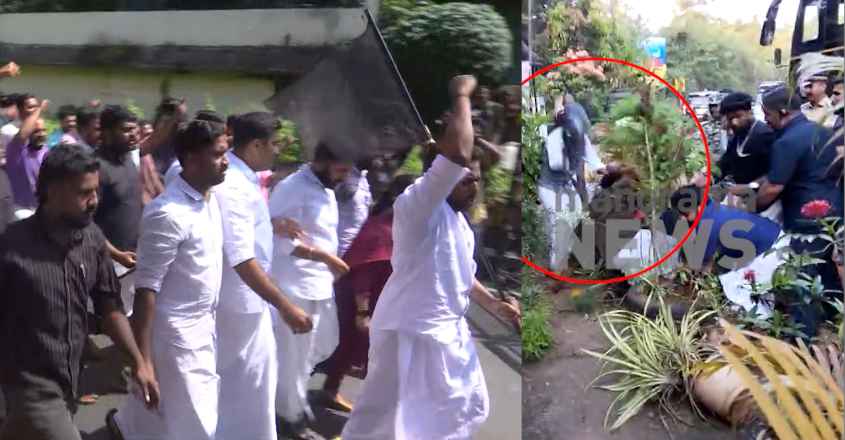 youth-congress-protest