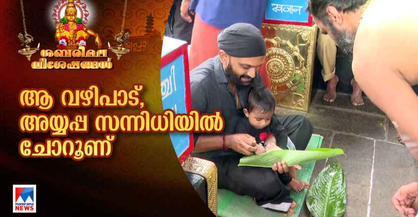 ajithkumar-and-som-dhanwik