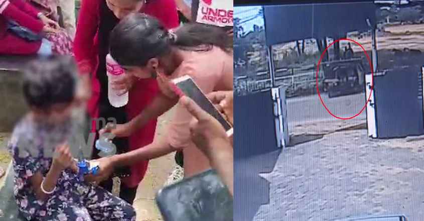 abigail-missing-case