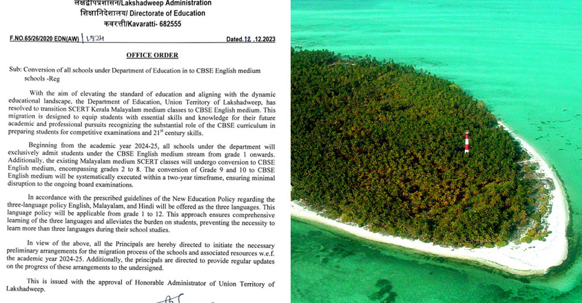 lakshadweepkerala-13