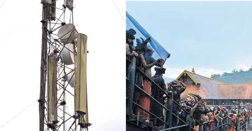 sabarimala-bsnl