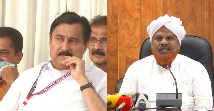 samastha-abdurahiman