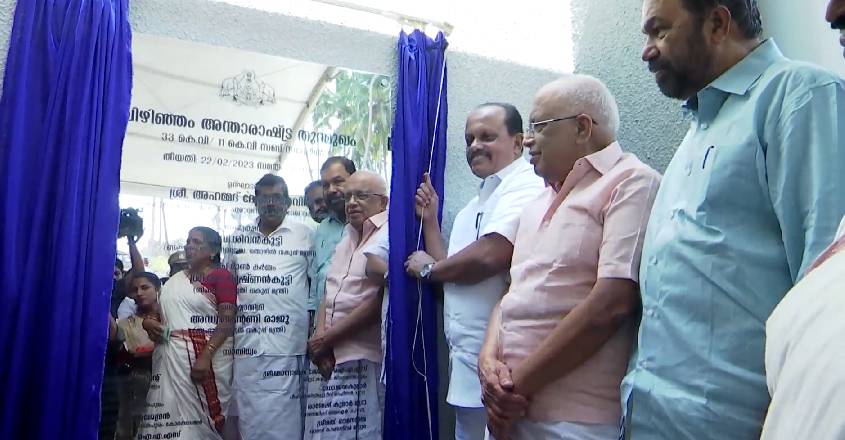 vizhinjam-sub-station
