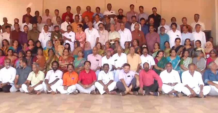 malappuam-reunion