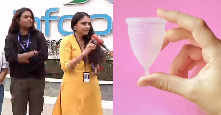 cup