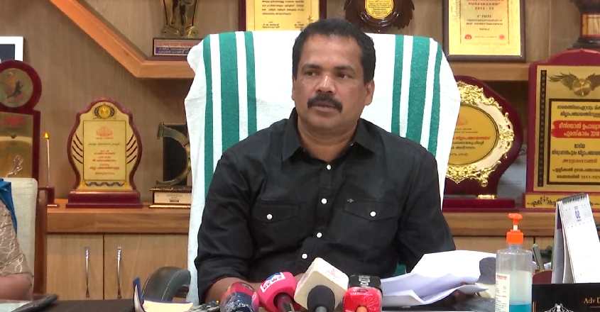 trivandrumdistrictpanchayathbudget2903